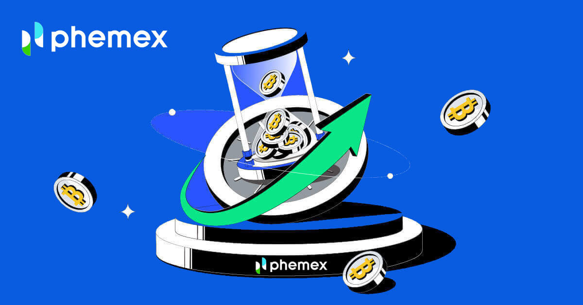 วิธีการถอนตัวจาก Phemex