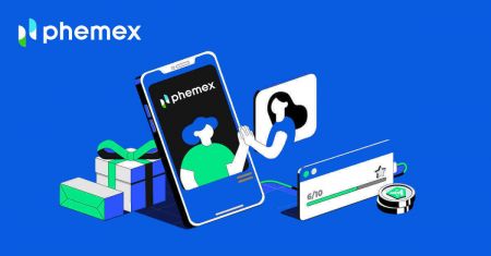  Phemex में साइन इन कैसे करें