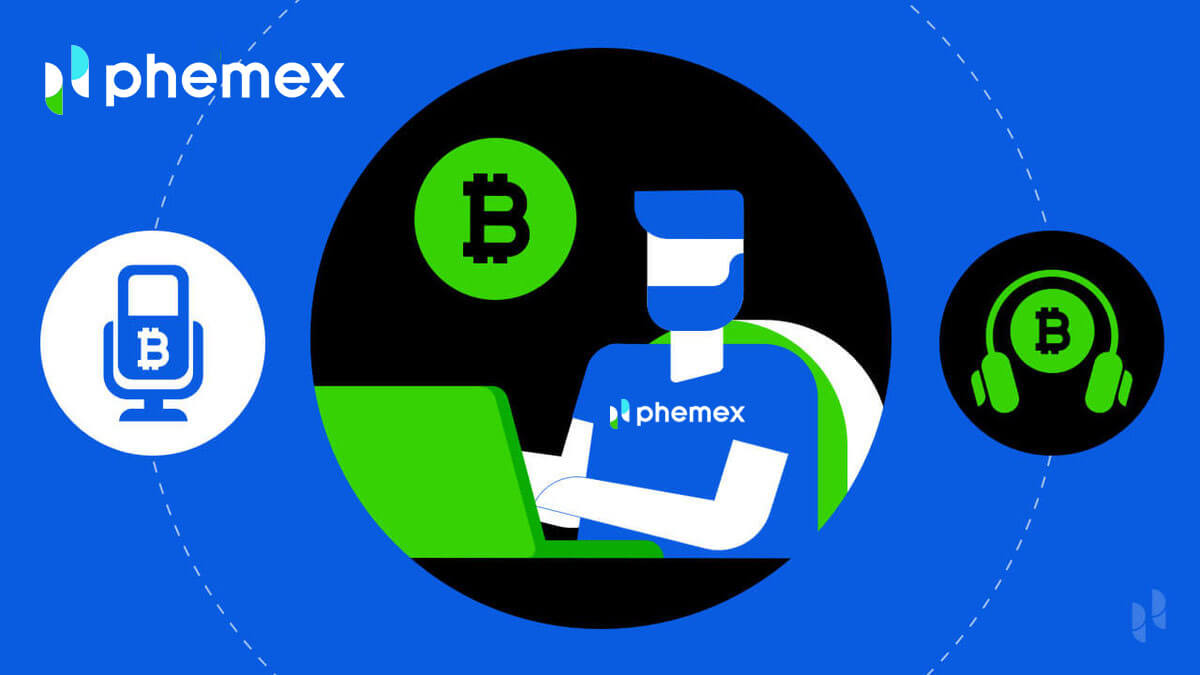 كيفية الاتصال بدعم Phemex 