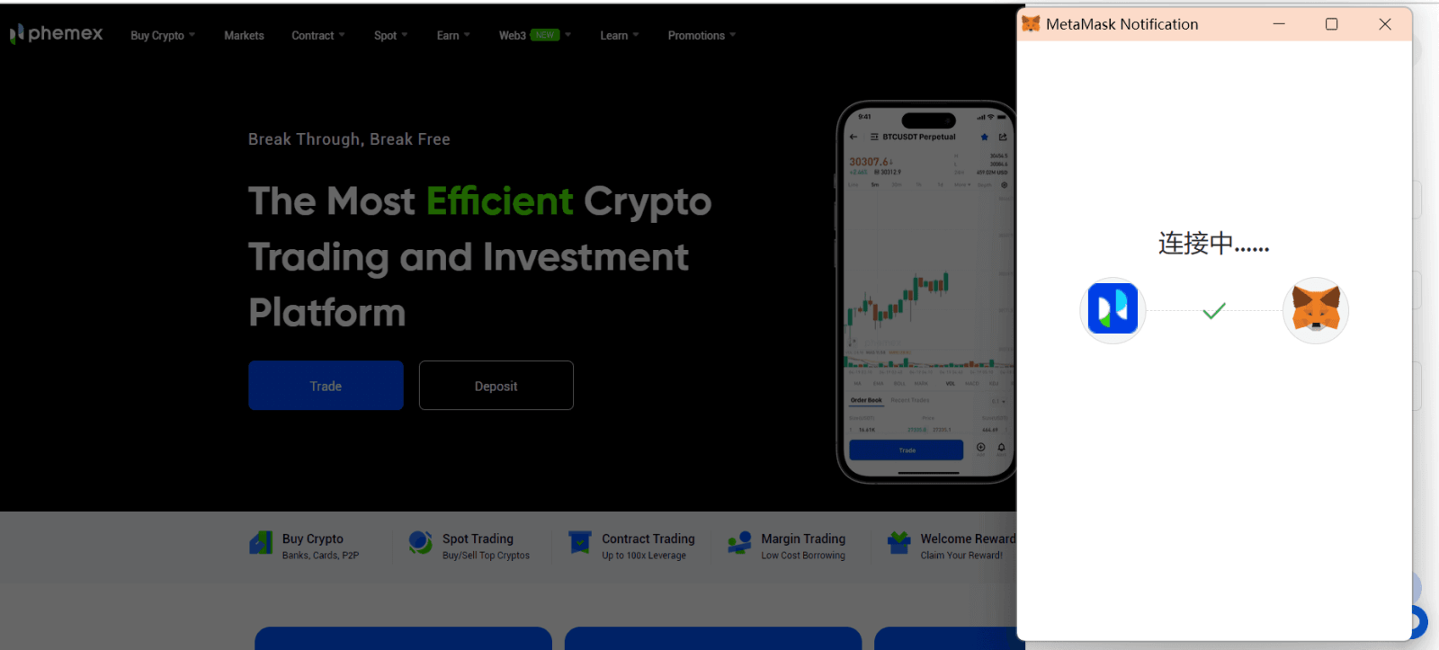 Come accedere e depositare su Phemex Come accedere e depositare su Phemex