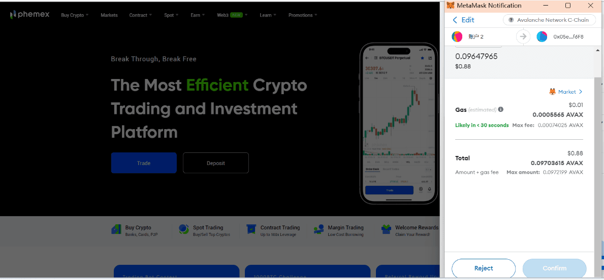 Come accedere e depositare su Phemex Come accedere e depositare su Phemex