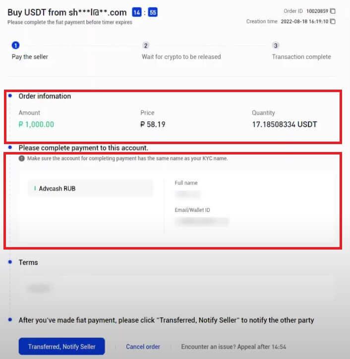 Como abrir uma conta e depositar na Phemex Como abrir uma conta e depositar na Phemex
