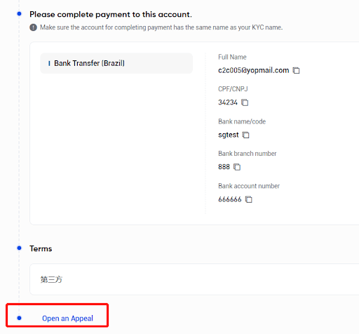 Como abrir uma conta e depositar na Phemex Como abrir uma conta e depositar na Phemex