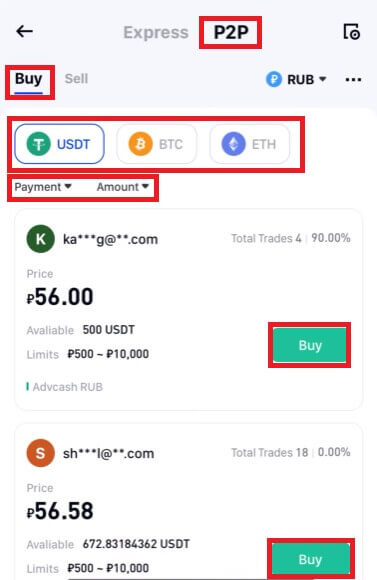 Como abrir uma conta e depositar na Phemex Como abrir uma conta e depositar na Phemex