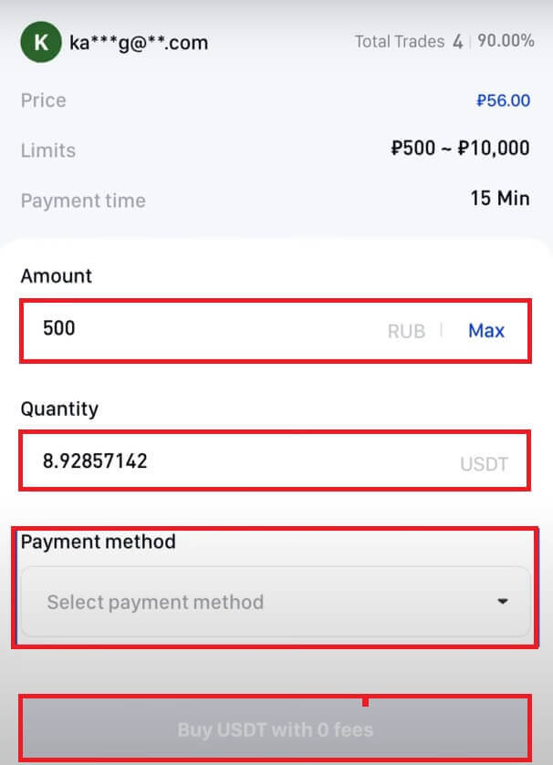 Como abrir uma conta e depositar na Phemex Como abrir uma conta e depositar na Phemex