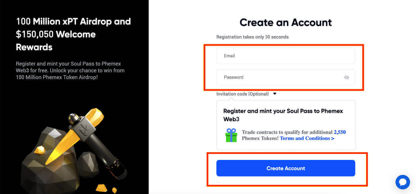 アカウントを開設して Phemex にサインインする方法 アカウントを開設して Phemex にサインインする方法