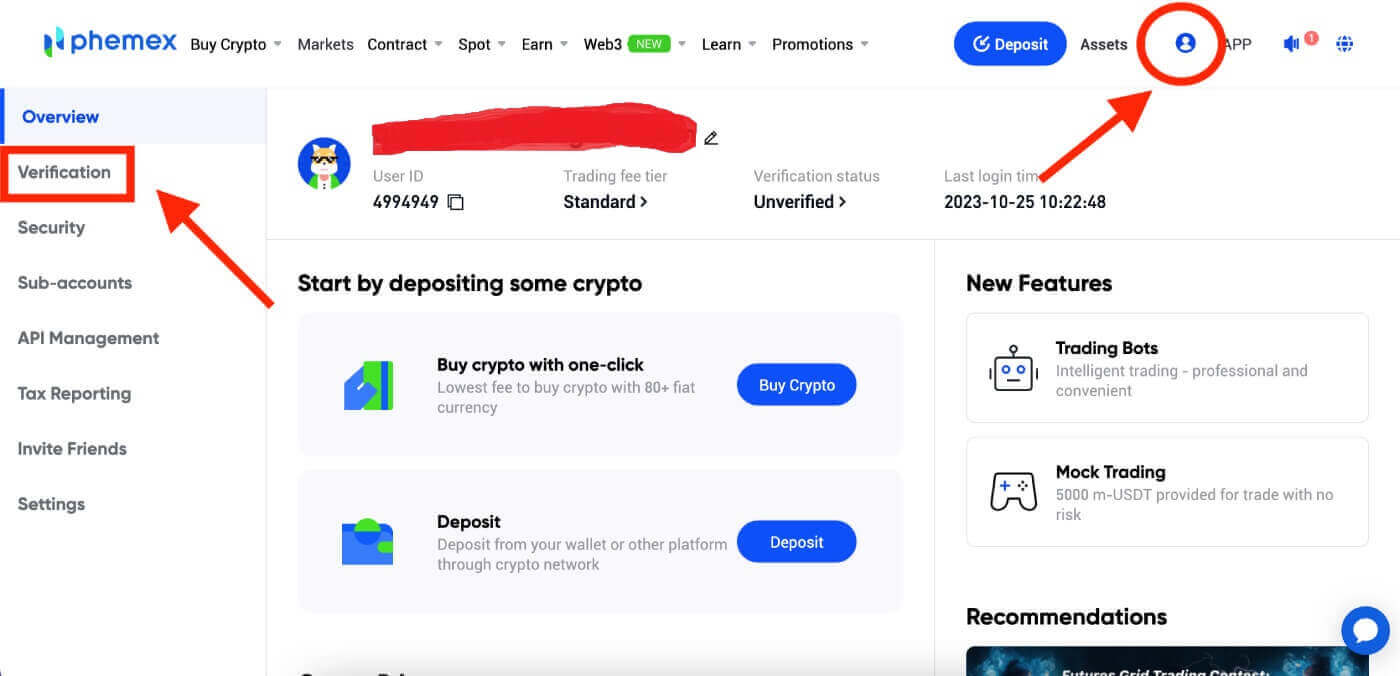 How to Register and Verify Account on Phemex How to Register and Verify Account on Phemex