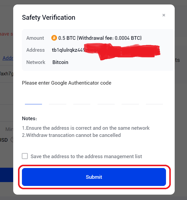 Phemexの登録と退会方法