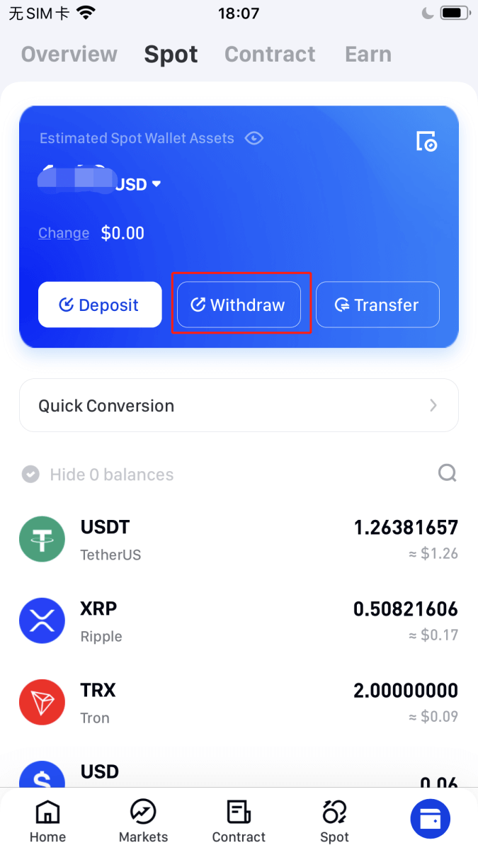How to Sign in and Withdraw from Phemex How to Sign in and Withdraw from Phemex