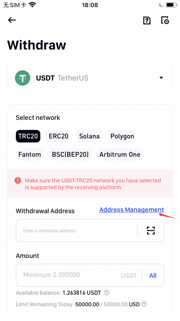 How to Sign in and Withdraw from Phemex How to Sign in and Withdraw from Phemex