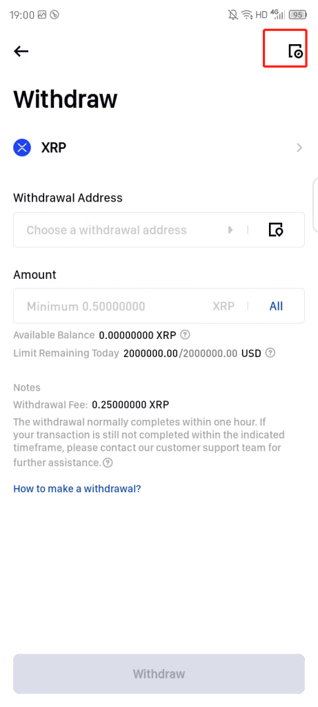 How to Sign in and Withdraw from Phemex How to Sign in and Withdraw from Phemex