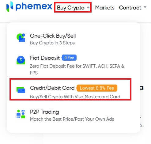 如何注册并存入 Phemex 如何注册并存入 Phemex